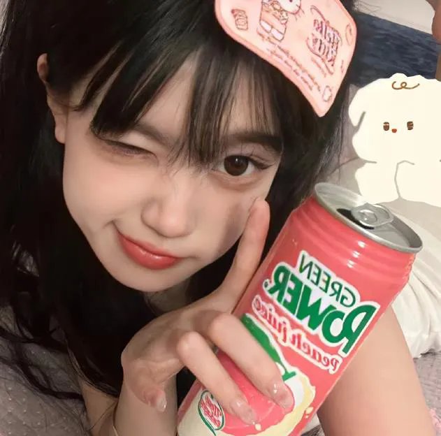 爱就爱了