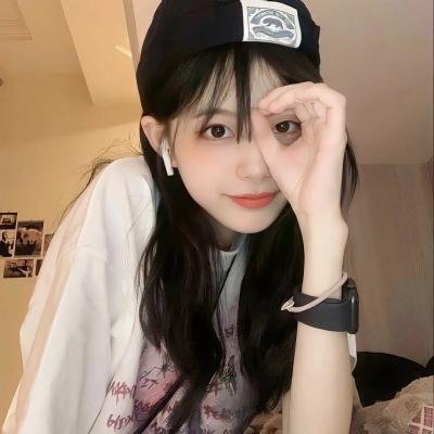 金陵秘事